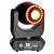 light4me-venom-spot-ring-glowa-ruchoma-200w-16845-631f80d9.jpg