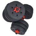 nn-hantle-2x15-30kg-zestaw-talerze-gryf-sztanga-22525_3-1504f0a7.jpg