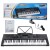 1mk-2102-keyboard-klawisze-dla-dzieci-usb-mp3-01_1_1.jpg