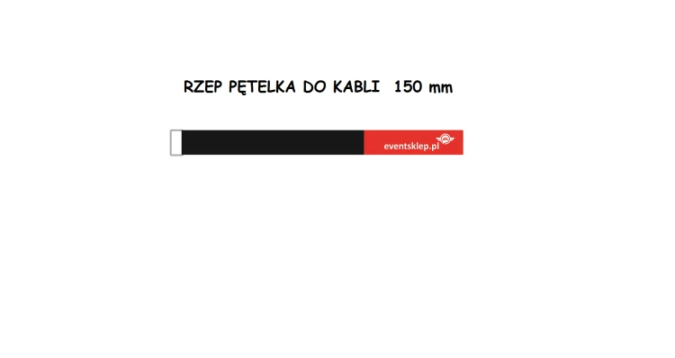 250mm.png