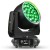light4me-venom-wash-28x15-ring-glowica-ruchoma-led-rgbw-sceniczna-oprawa-oswietlenie-01.jpg