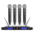 wm4-vocal-set-4mikrofony-anteny-02.png