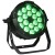 evolights-glaze-par-led-ip65-oswietlacz-reflektor-zewnetrzny-rgbw-oswietlenie-sceniczne-dekoracja-03.jpg