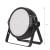 light4me-hypno-par-reflektor-efekt-led-sceniczny-04 - Kopia.jpg