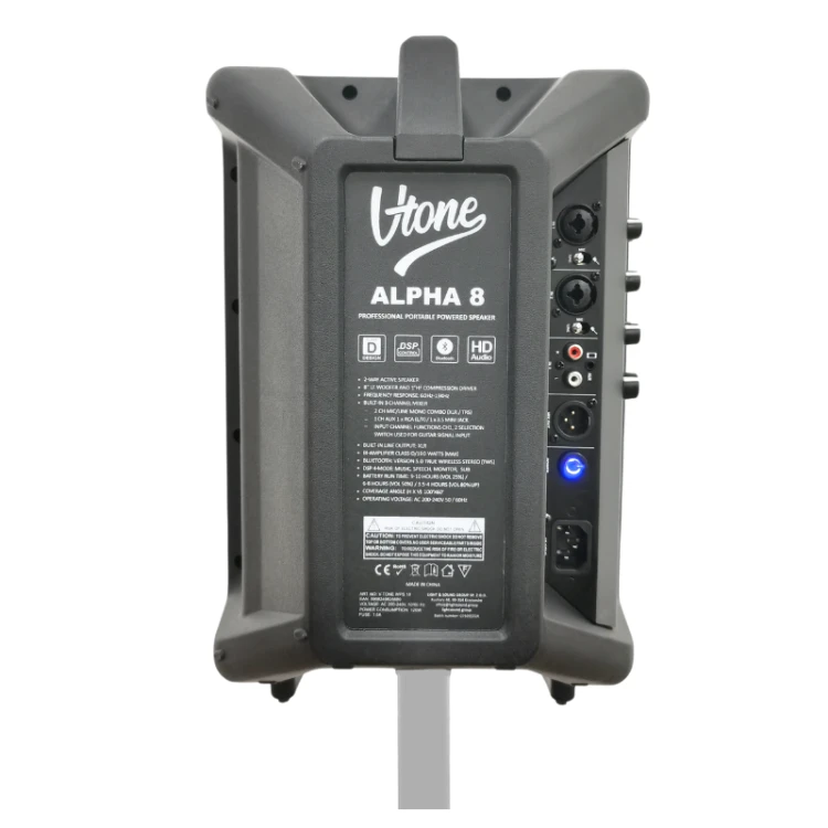 v-tone_alpha_8_3_.png