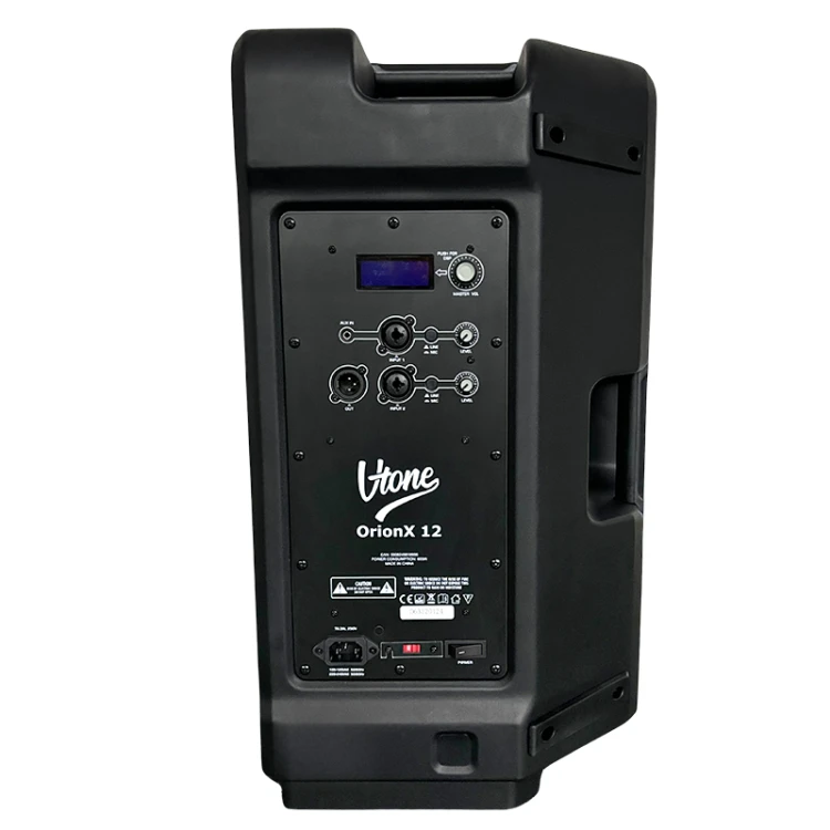 v-tone_orionx12_04.png