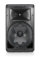 06._JBL_EON715_Front_Straight_NoGrill_x_large.webp