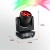 pol_pl_Glowa-ruchoma-BEE280-7x40W-LED-Bee-Eyes-Lucendi-4245_39.jpg
