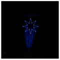 light4me_app_laser_5w_rgb_bluetooth_16.png