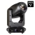 JB Systems VANTA SPOT ruchoma głowa sceniczna LED 300W IP65 do eventów i koncertów