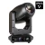 vanta-spot--lights-off1.webp