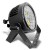 evolights_lumen_par_ip65_chn_main_2.jpg